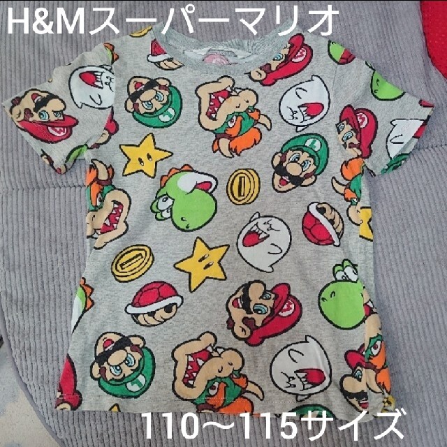 H&M(エイチアンドエム)のH&M スーパーマリオ 総柄Tシャツ キッズ 110～115サイズ キッズ/ベビー/マタニティのキッズ服男の子用(90cm~)(Tシャツ/カットソー)の商品写真