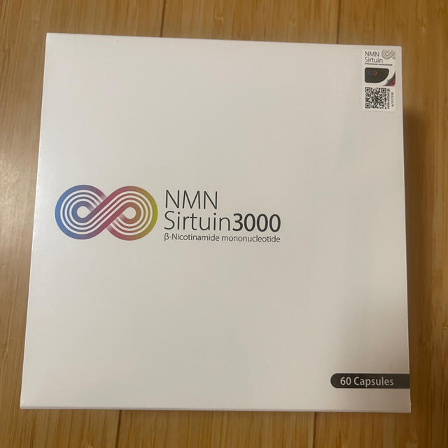 NMN Sirtuin 3000  サーチュイン　60粒入り