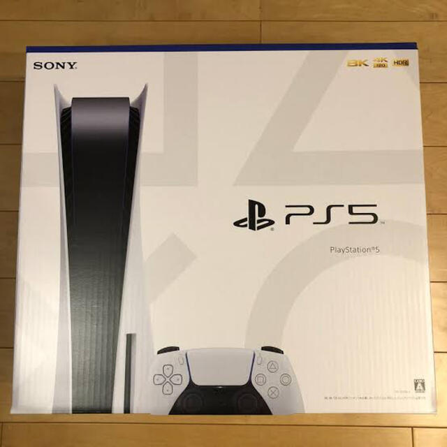 PlayStation5 新品