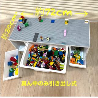 NEW⭐️レゴプレイラック❤︎収納ボックス3つ付き レゴ テーブル