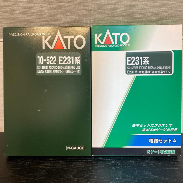 KATO`(カトー)のKATO E231系　東海道・湘南新宿ライン　15両　Nゲージ エンタメ/ホビーのおもちゃ/ぬいぐるみ(鉄道模型)の商品写真