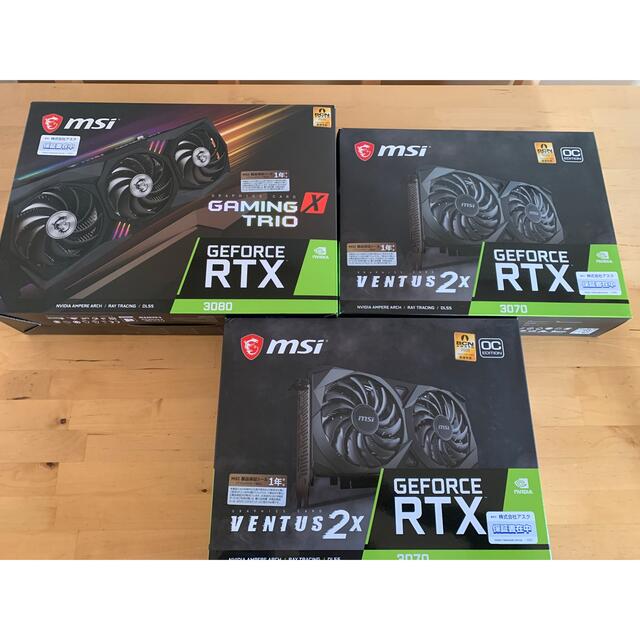 スマホ/家電/カメラMSIGeForce RTX 3080 GAMING X /3070VENTUS