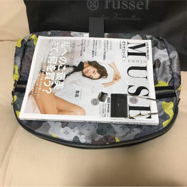 Russet(ラシット)のユノポム様専用 レディースのバッグ(ハンドバッグ)の商品写真