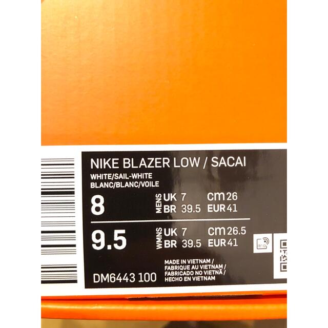 NIKE sacai ブレーザー low