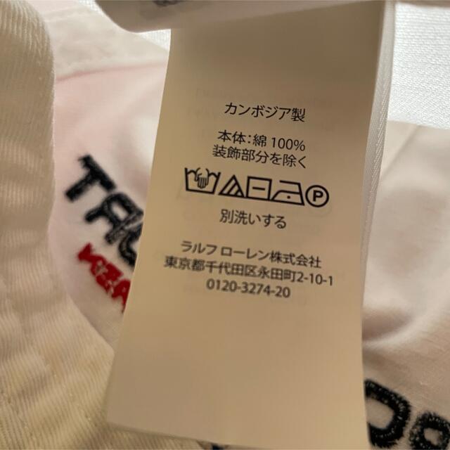 POLO RALPH LAUREN(ポロラルフローレン)のラルフローレン　POLOSPORT キャップ　帽子【2021ss.新古品】 メンズの帽子(キャップ)の商品写真