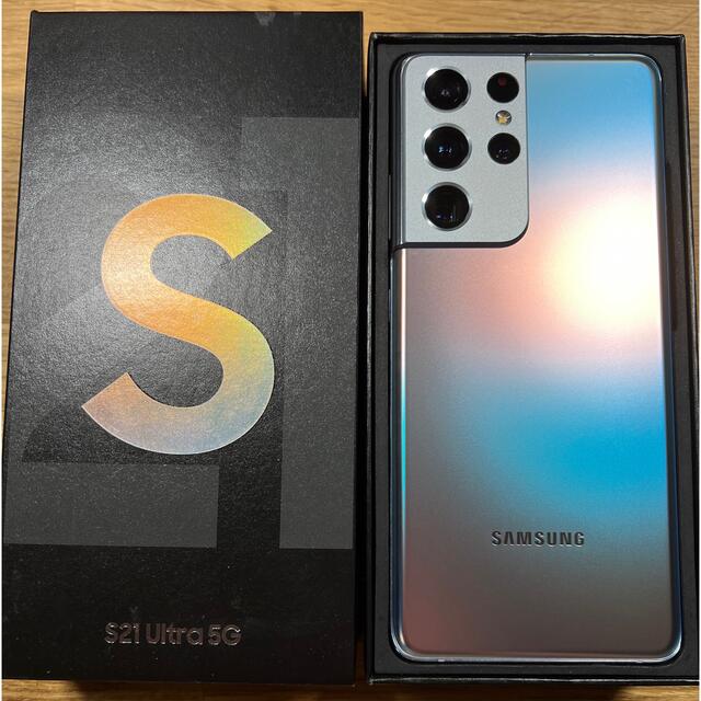 テレビで話題】 Galaxy S21 Ultra 12GB/256GB 5G 香港版