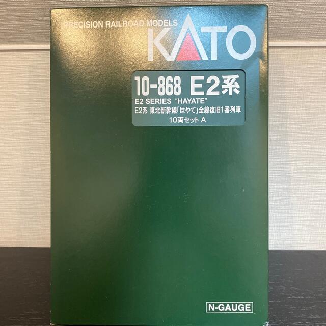 KATO`(カトー)のKATO E2系　東北新幹線　はやて　全線復旧１番列車　10両　Nゲージ エンタメ/ホビーのおもちゃ/ぬいぐるみ(鉄道模型)の商品写真