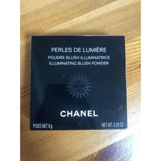 シャネル(CHANEL)のシャネル　ペルルドゥルミエール(フェイスパウダー)