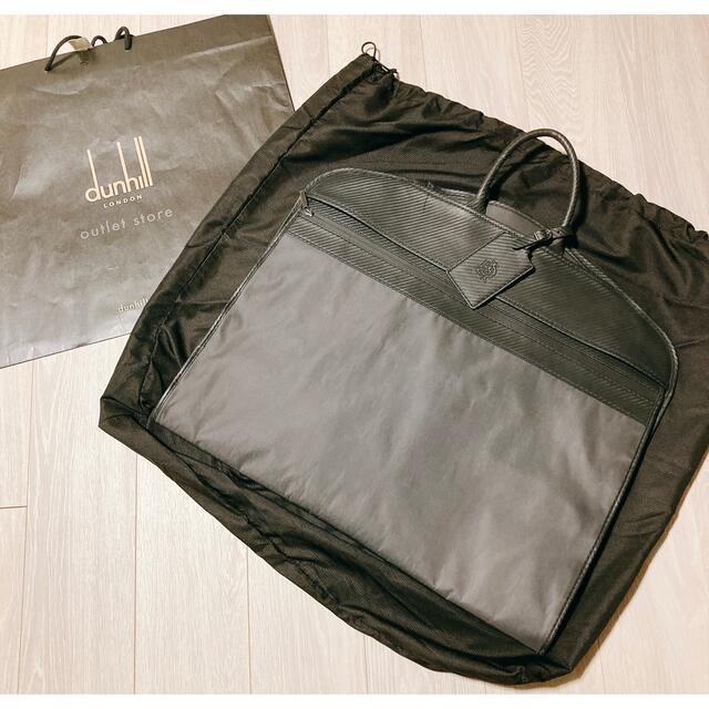 Dunhill - 限定お値下げ中⭐︎新品 dunhill ダンヒル スーツ入れ