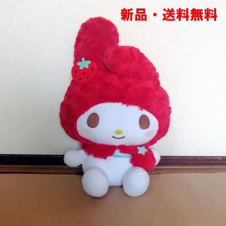 サンリオ(サンリオ)の【新品】マイメロディ　My melody ぬいぐるみ(ぬいぐるみ/人形)