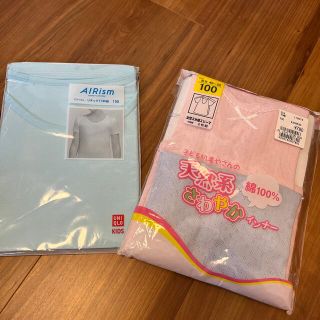 ユニクロ(UNIQLO)のサイズ　100    肌着セット(下着)