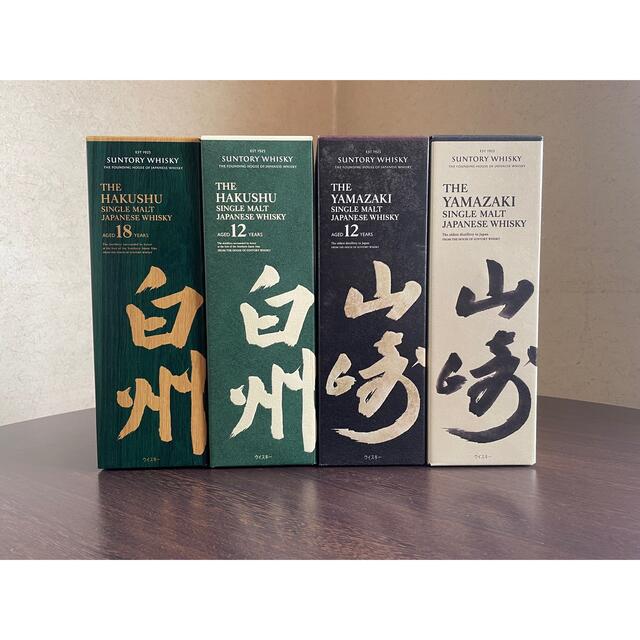 全商品オープニング価格 特別価格】 サントリー - サントリー 白州18年 ...