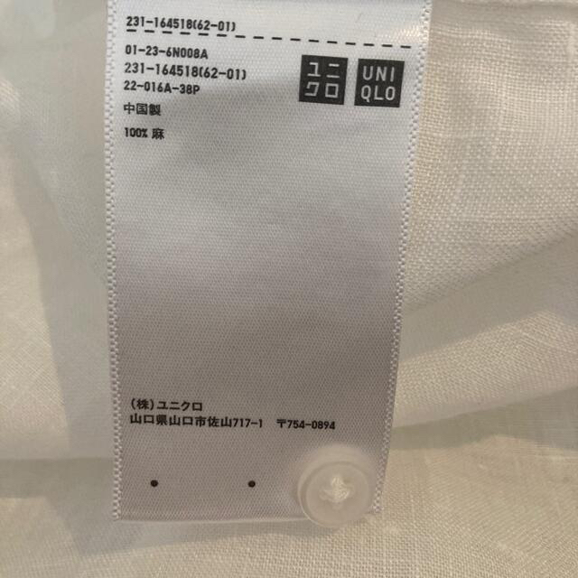 UNIQLO(ユニクロ)のユニクロ　プレミアムリネンシャツ（麻生地） レディースのトップス(シャツ/ブラウス(長袖/七分))の商品写真