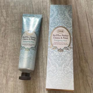 サボン(SABON)のフェイスポリッシャー　リフレッシング(洗顔料)