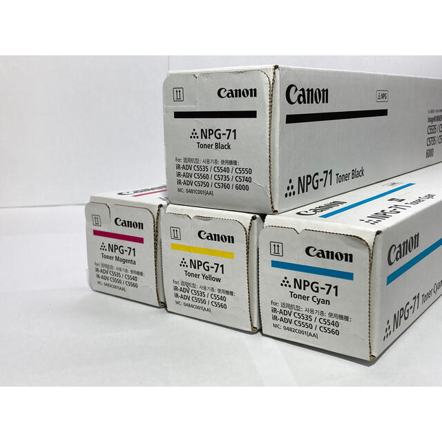 CANON NPG-71 純正トナー 4本セット インテリア/住まい/日用品 ...