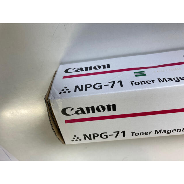 CANON NPG-71 純正トナー 4本セットオフィス用品 - オフィス用品一般