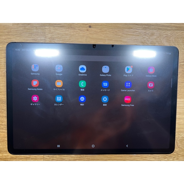 Galaxy Tab S8 Wi-Fi128GB香港版英語配列キーボード セット