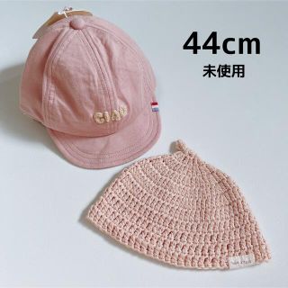 フタフタ(futafuta)の新品 テータトート 帽子 キャップ どんぐり ピンク ベージュ CIAO  ◡̈(帽子)