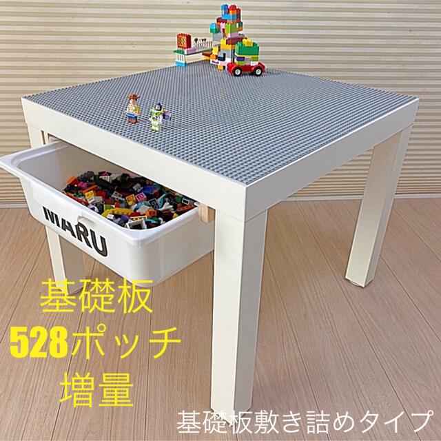 椅子付き❤️グレー◼︎収納ボックス2つ◼︎レゴ テーブル★LEGO ◼︎ キッズ/ベビー/マタニティのおもちゃ(知育玩具)の商品写真