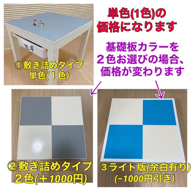 椅子付き❤️グレー◼︎収納ボックス2つ◼︎レゴ テーブル★LEGO ◼︎ キッズ/ベビー/マタニティのおもちゃ(知育玩具)の商品写真