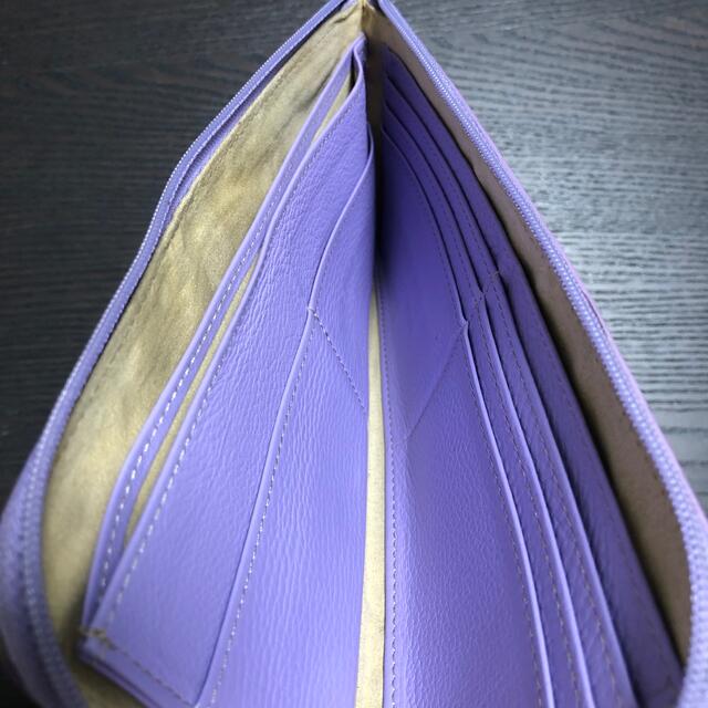 ATAO アタオ リモ パイソン箔 ラベンダー 長財布 | bombaytools.com