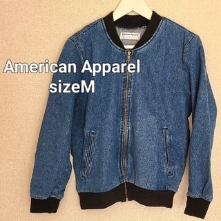 アメリカンアパレル(American Apparel) ジャケット/アウターの通販 100