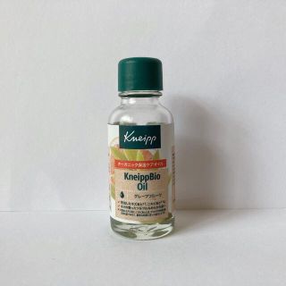 クナイプ(Kneipp)のクナイプ ビオ オイル グレープフルーツ 20ml(ボディオイル)