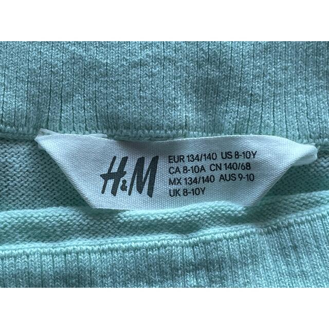 H&M(エイチアンドエム)のH&M クルーネックセーター カットソー 140cm キッズ/ベビー/マタニティのキッズ服女の子用(90cm~)(ニット)の商品写真