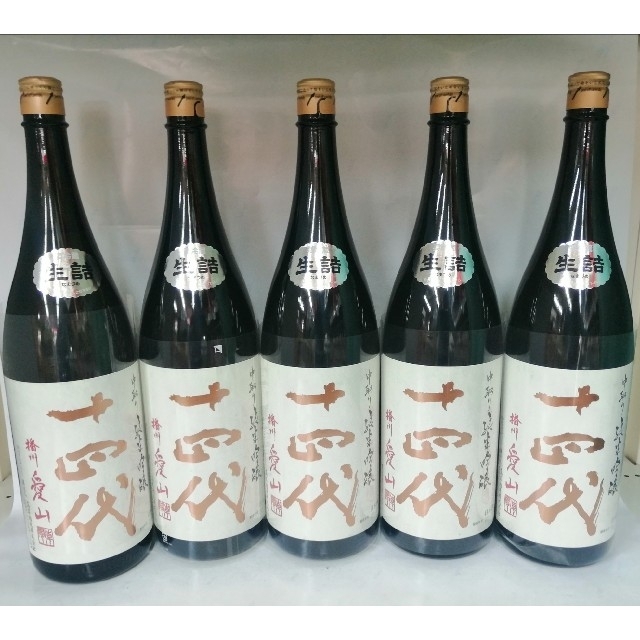 高級感 十四代 1.8㍑×5本 播州愛山 中取り純米吟醸 日本酒 - www