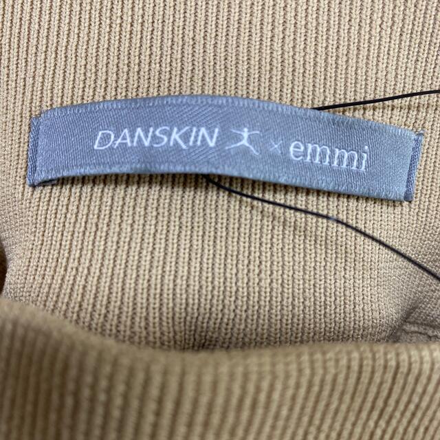 週末までお値下！【DANSKIN×emmi】ニットショートパンツ スポーツ/アウトドアのトレーニング/エクササイズ(ヨガ)の商品写真