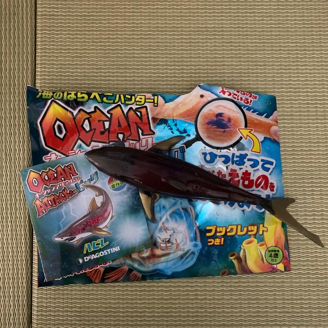 オーシャンアタック&co. ハビレ エンタメ/ホビーのフィギュア(その他)の商品写真