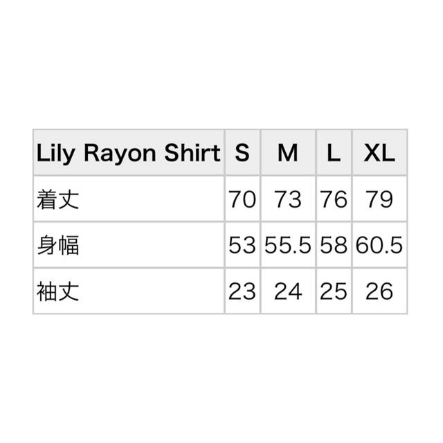 Supreme - Supreme Lily Rayon Shirt Lサイズの通販 by Baaa's Supreme - Supreme Lily Rayon Shirt Lサイズの通販 by Baaa's
