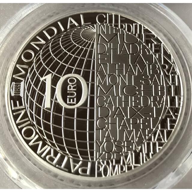NGC社最高鑑定☆2020年フランス銀貨☆ユネスコ・オリンピア☆PF70UCFR
