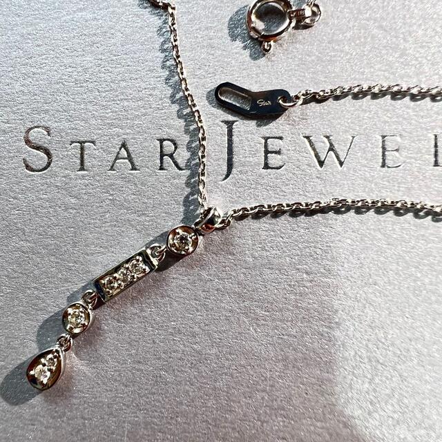 STAR JEWELRY(スタージュエリー)のSTAR JEWELRY  K18 WG ネックレス ダイヤモンド レディースのアクセサリー(ネックレス)の商品写真