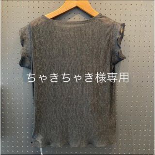 トゥデイフル(TODAYFUL)のwillfully  カットソー (BLACK)(カットソー(半袖/袖なし))