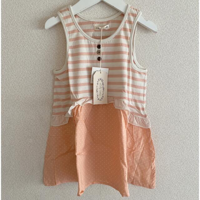 キムラタン(キムラタン)のLily ivory リリーアイボリー ♡ チュニック  カットソー  キッズ/ベビー/マタニティのキッズ服女の子用(90cm~)(Tシャツ/カットソー)の商品写真