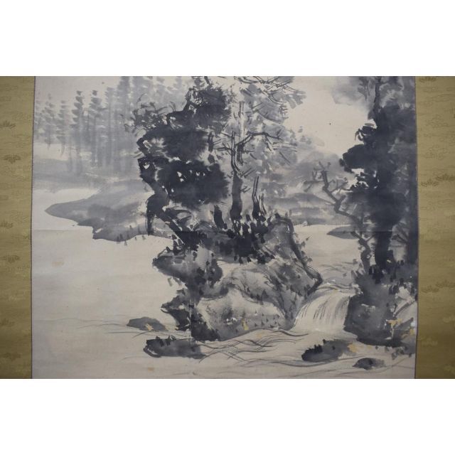 新しい到着 【模写】谷文晁/山水図/水墨山水図/掛軸☆宝船☆Z-423 絵画