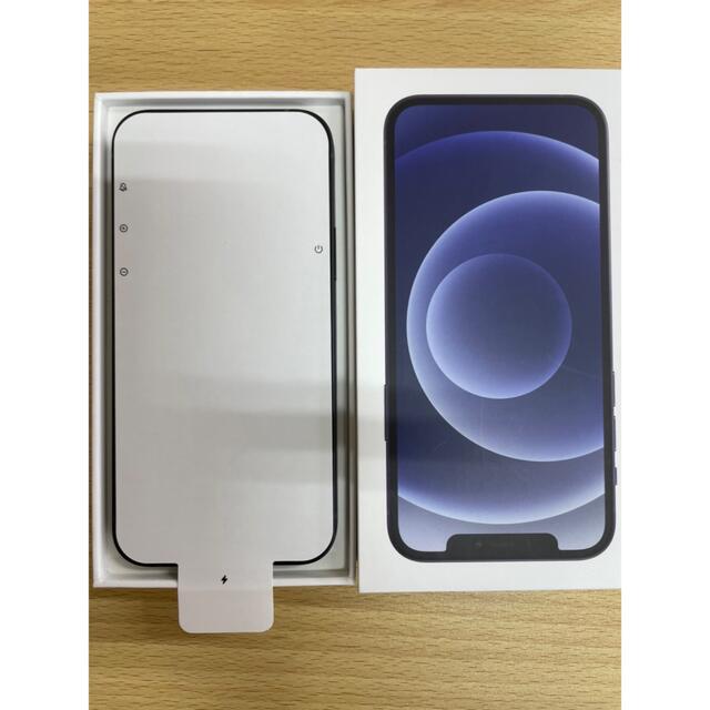 最適な価格 問屋のとんちゃん専用 12袋 growthcenter.icontinental.edu.pe