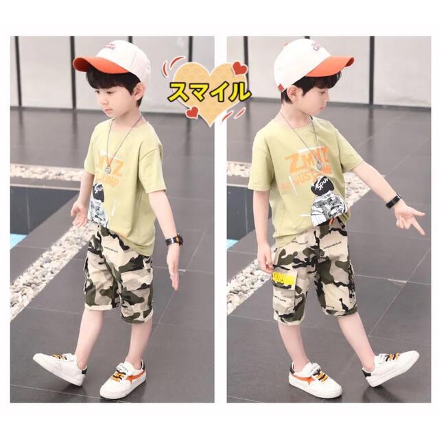 キッズセットアップ　アメカジTシャツ　カモフラージュパンツ　男の子夏服緑110 キッズ/ベビー/マタニティのキッズ服男の子用(90cm~)(その他)の商品写真