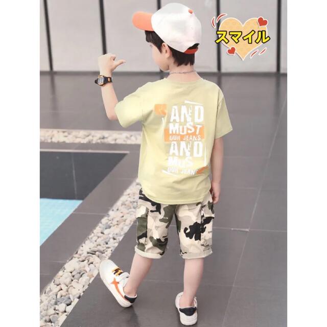 キッズセットアップ　アメカジTシャツ　カモフラージュパンツ　男の子夏服緑110 キッズ/ベビー/マタニティのキッズ服男の子用(90cm~)(その他)の商品写真