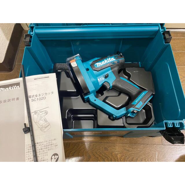 マキタ(Makita) 充電式全ネジカッタ 18V ケース付 SC102DZK