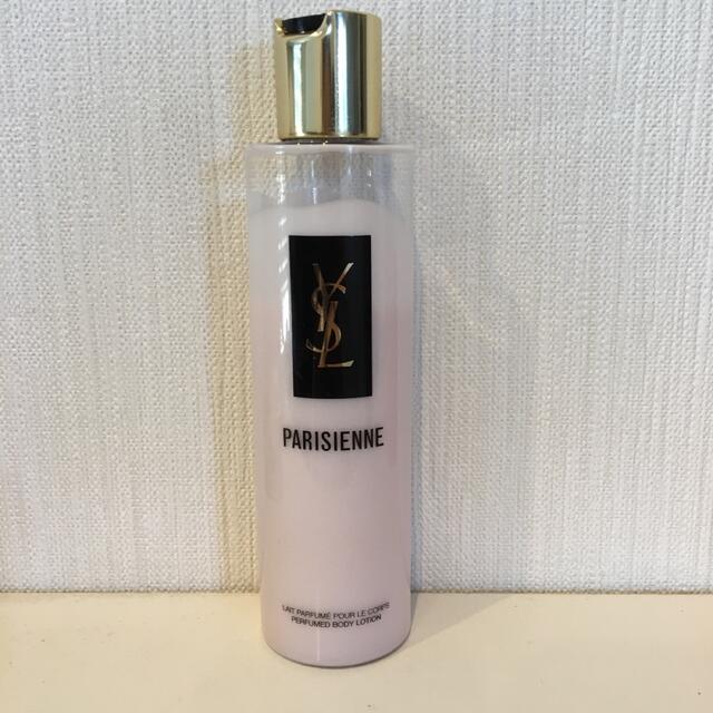 イヴ・サンローラン ボディローション PARIS 200ml