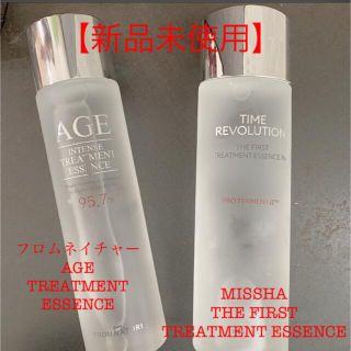 ミシャ(MISSHA)のタイムレボリューション＆AGEローションセット(化粧水/ローション)