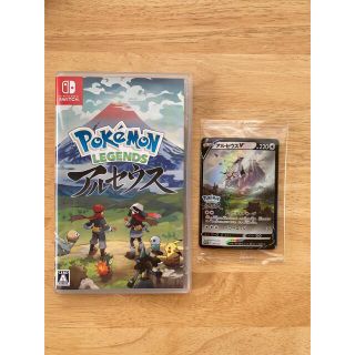 ニンテンドースイッチ(Nintendo Switch)のPokemon LEGENDS アルセウス Switch(家庭用ゲームソフト)