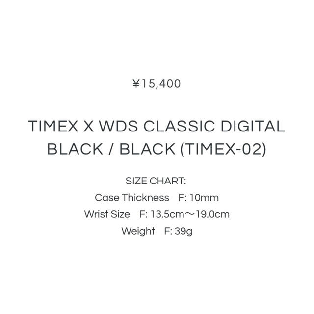 安い正規品 SEA WIND AND SEA Classic Digital 時計の通販 by saku｜シーならラクマ - TIMEX × 格安最新品