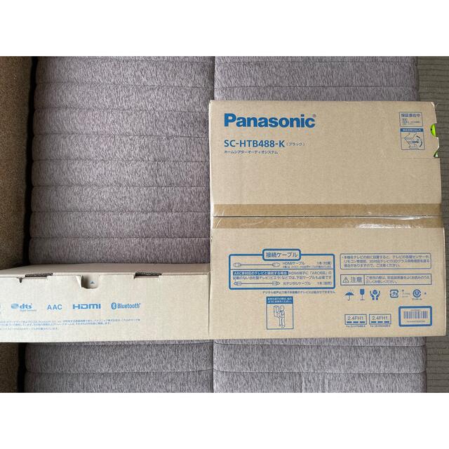 パナソニックPanasonic シアターバー SC-HTB488