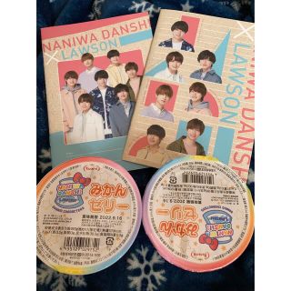 ジャニーズ(Johnny's)の4月12日発売 なにわ男子 LAWSON マグカップ２つ ノート２冊(アイドルグッズ)