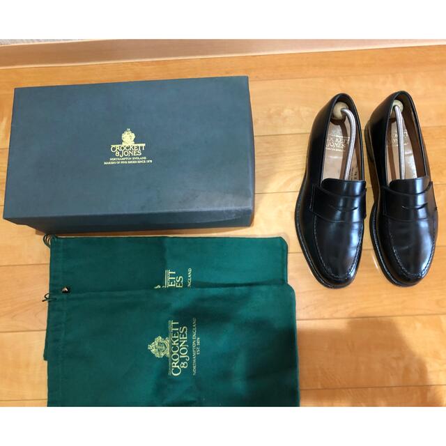 クロケット＆ジョーンズ ボストン2 Crockett&Jones BOSTON2