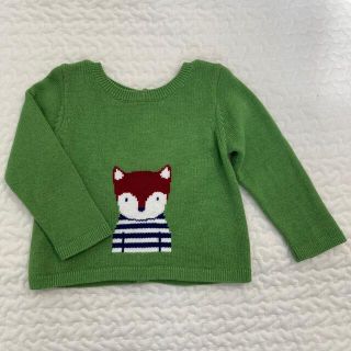 ジャカディ ニット/セーター(ベビー服)の通販 35点 | Jacadiのキッズ ...
