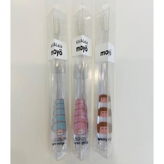 MOYO(モヨウ)子供用歯ブラシ🪥3点セット　✨新品未使用✨(歯ブラシ/歯みがき用品)